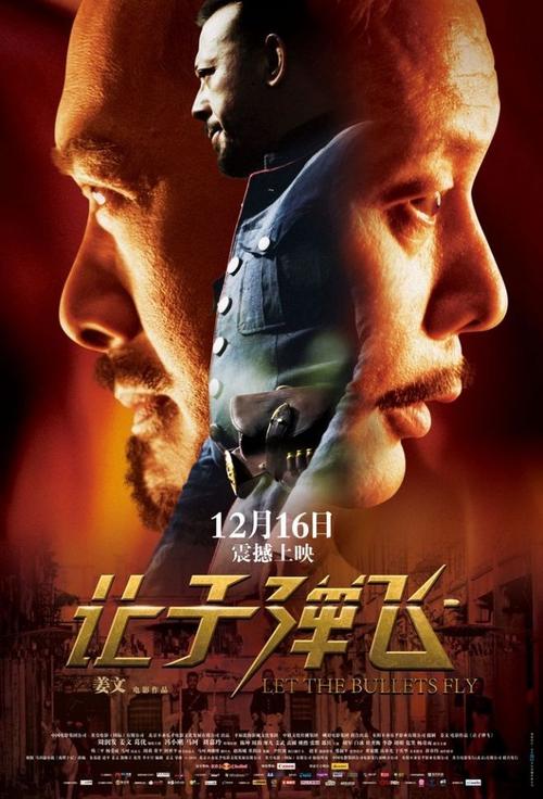 奈梅亨拉德伯德大学毕业证